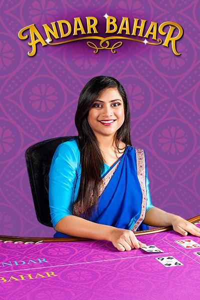 Andar Bahar
